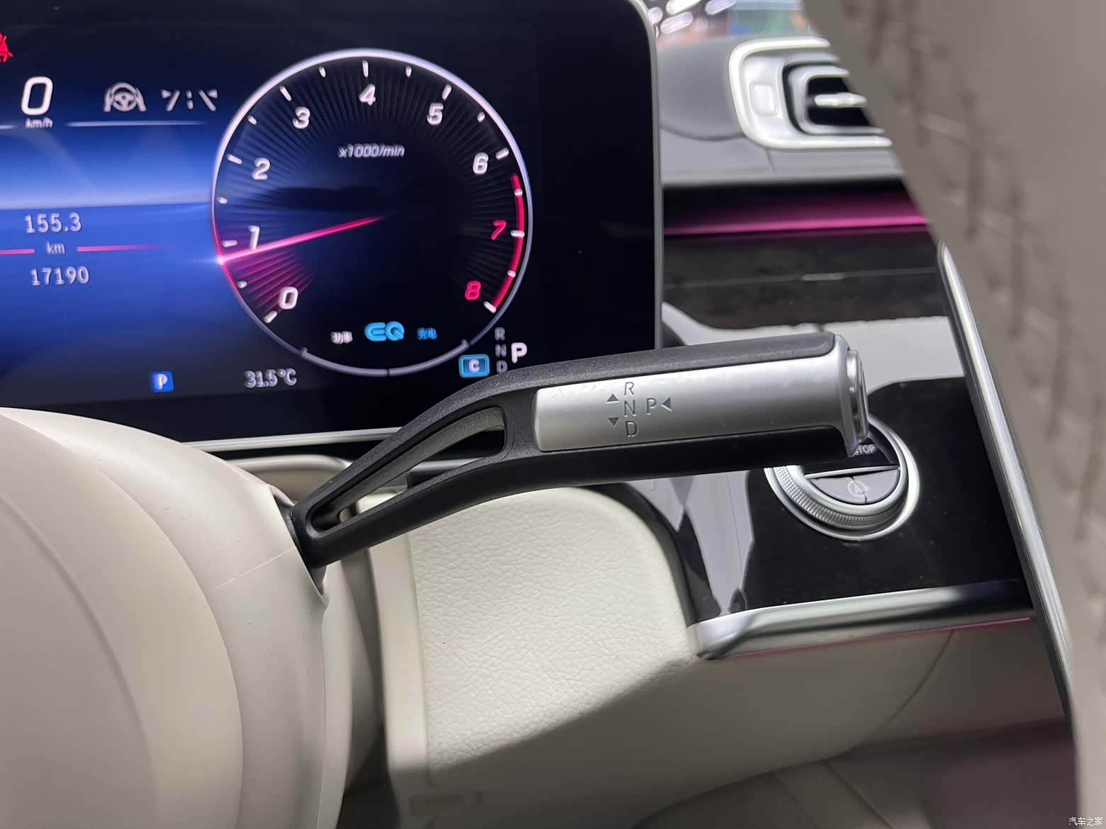 Maybach S-Class, 2022 22
