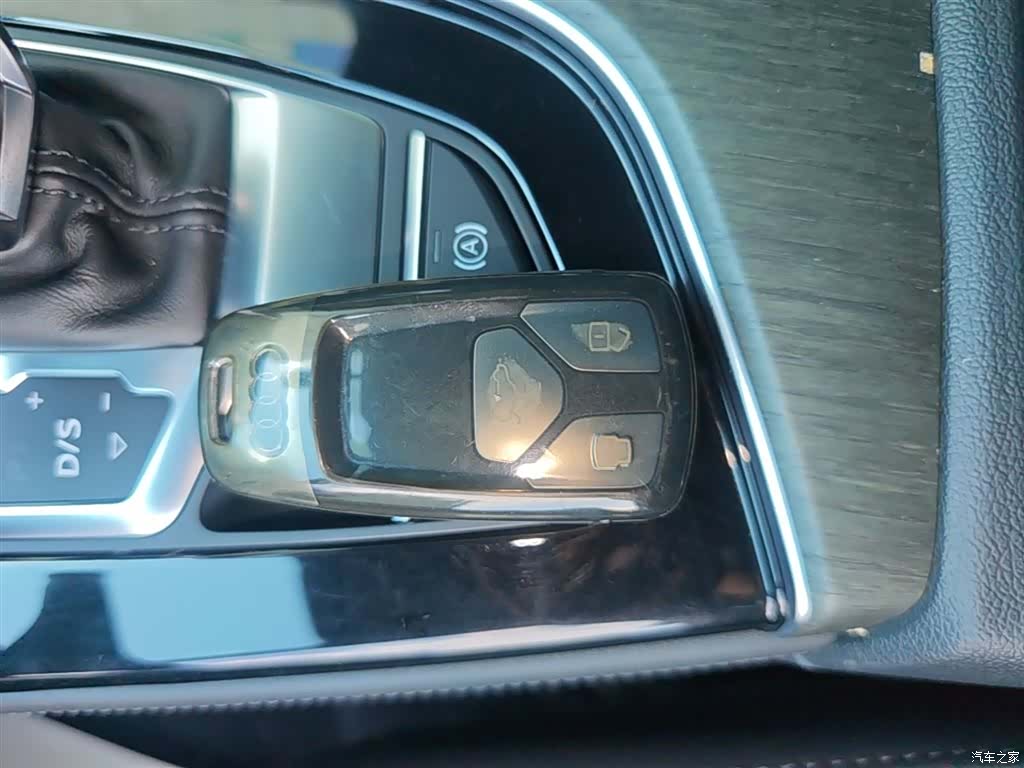 Audi A4L, 2023 9