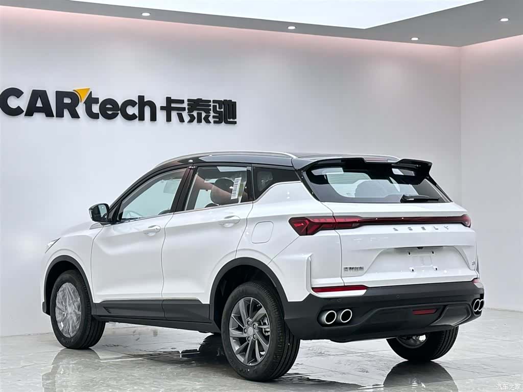 Geely Coolray, 2025 3