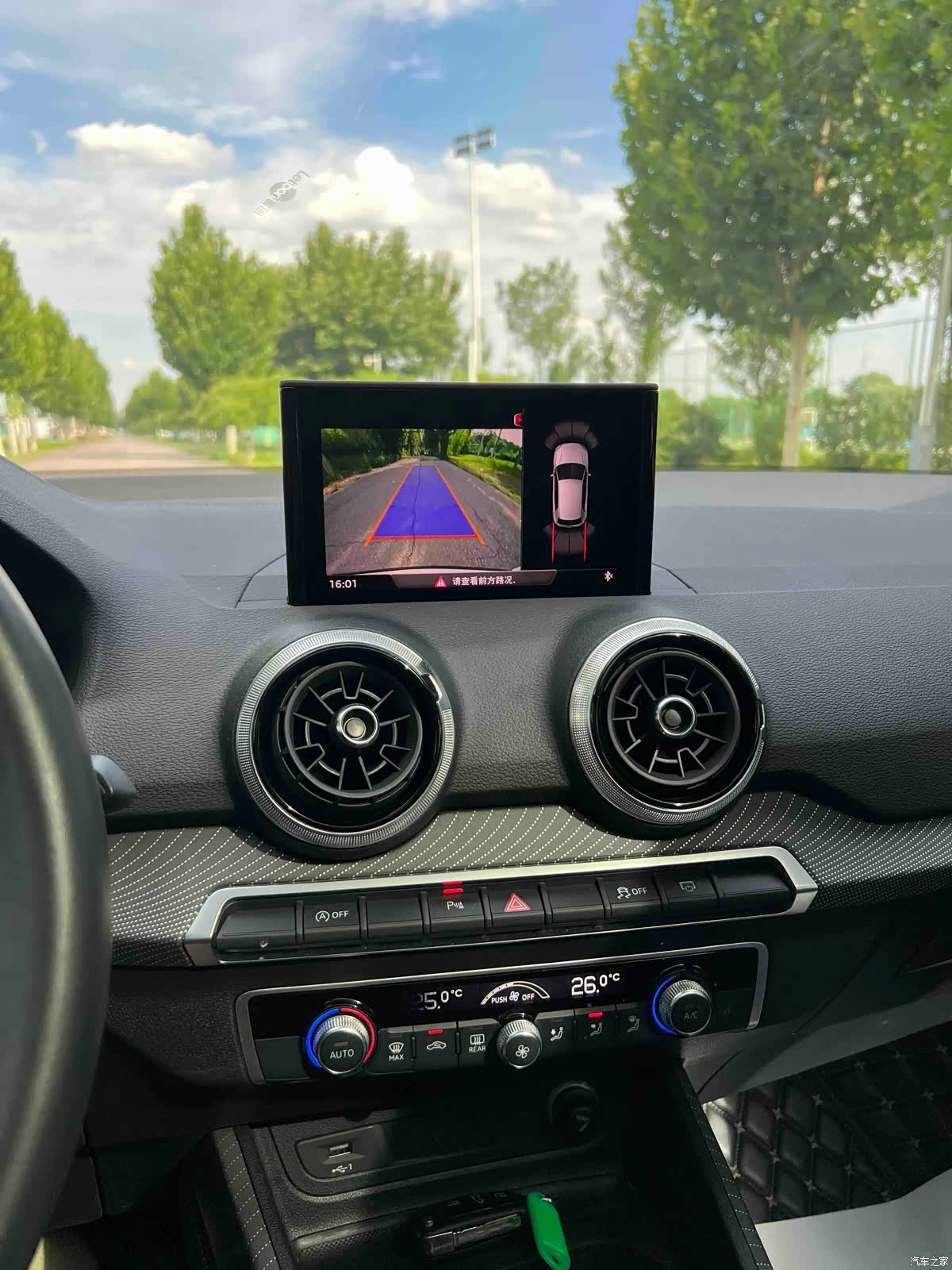 Audi Q2L, 2022 11