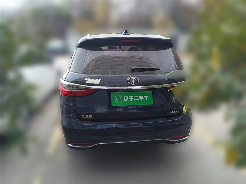 BYD Song MAX