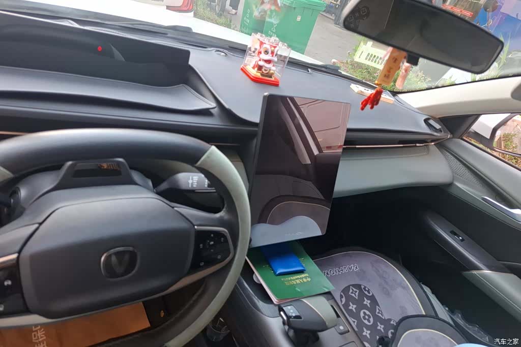 Changan NE, 2023 13