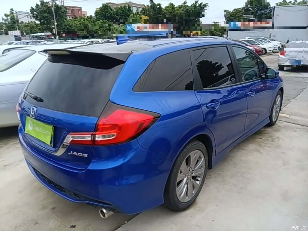 Honda Jade, 2017 7