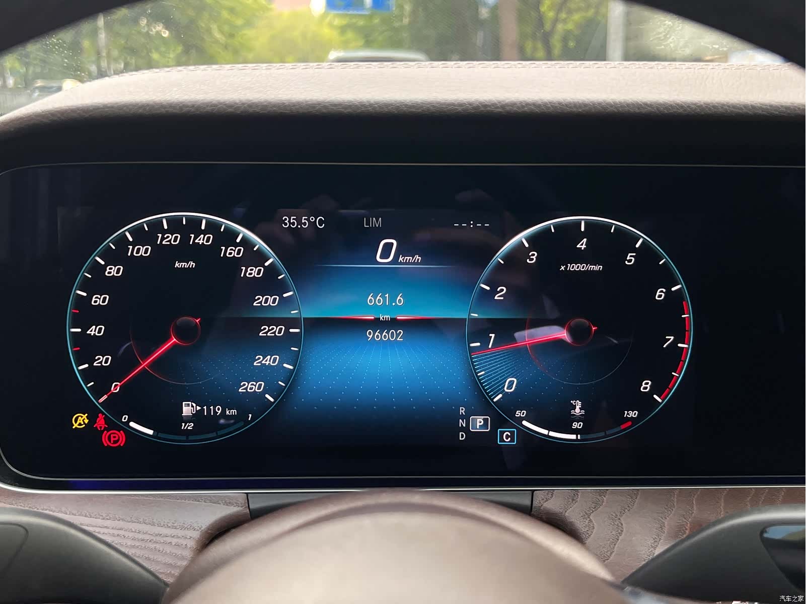 Mercedes-Benz E-Class, 2021 14