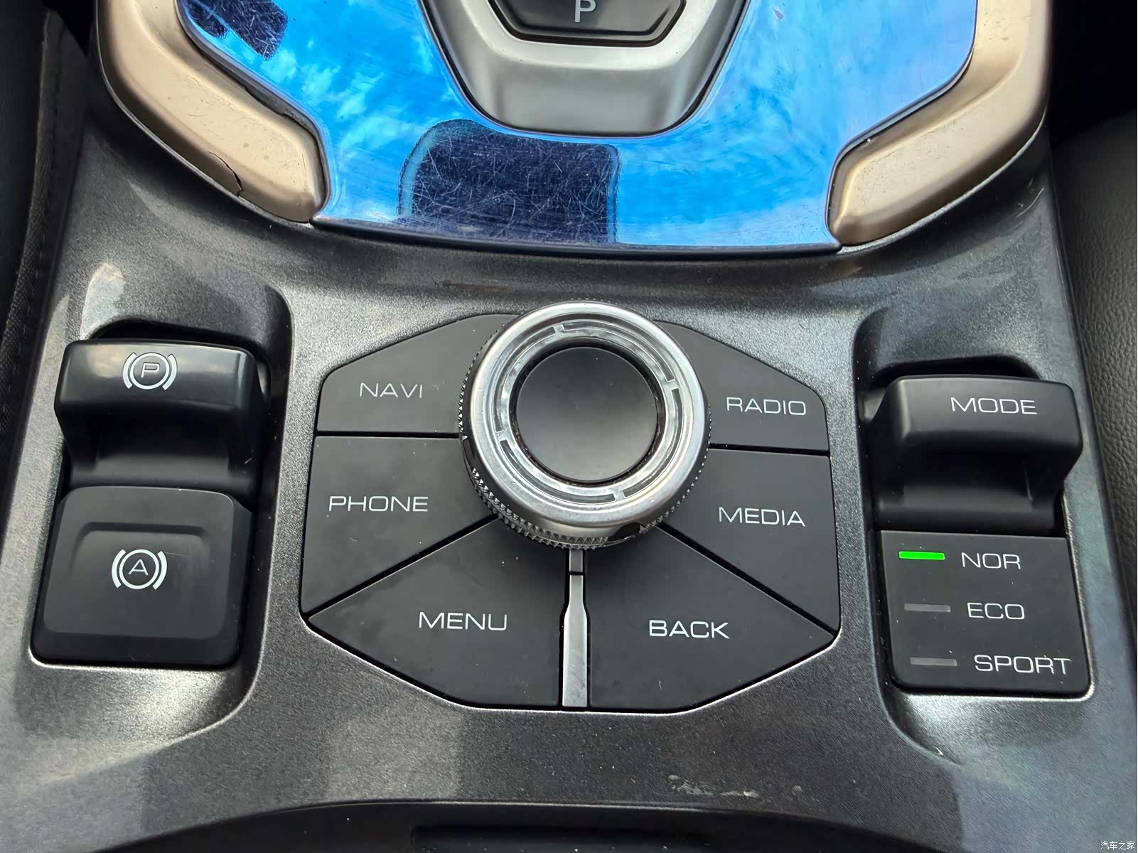 Haval H6, 2020 12