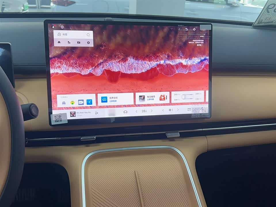 Geely Galaxy Galaxy Starship 7