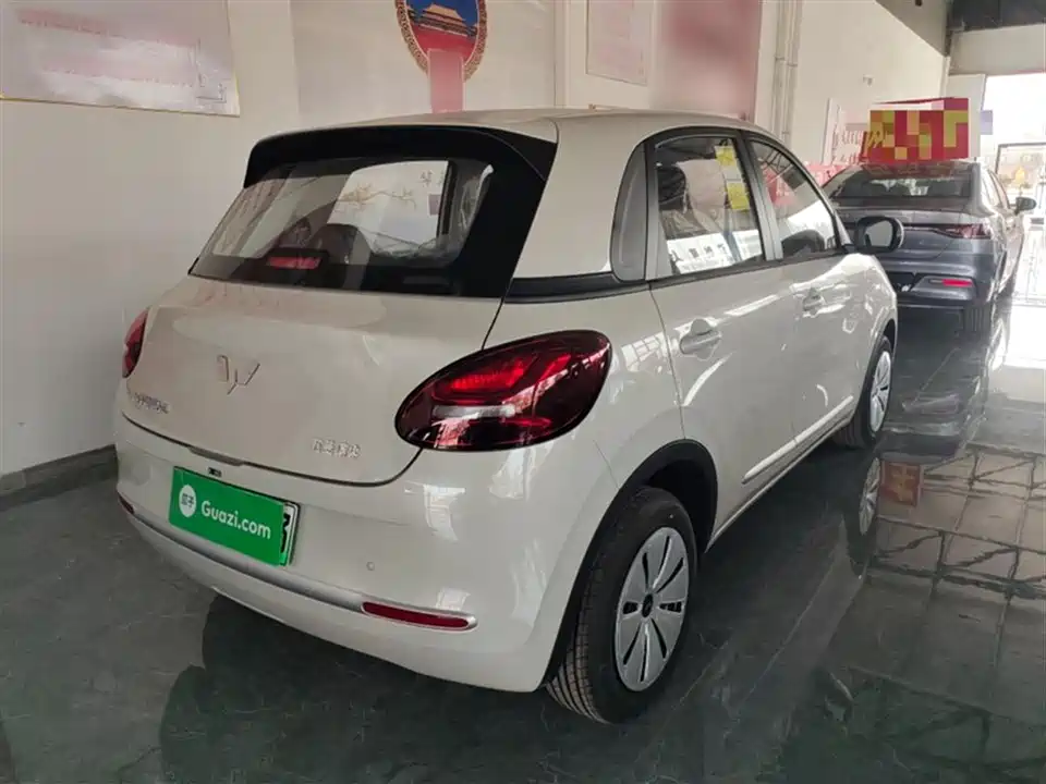 Wuling Wuling Bingguo