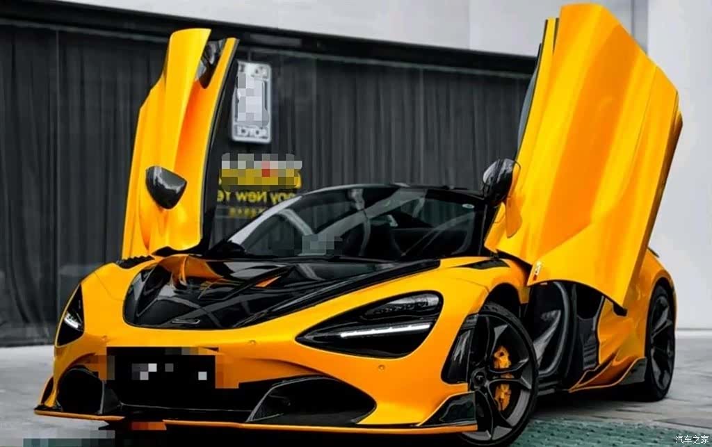 McLaren 720S