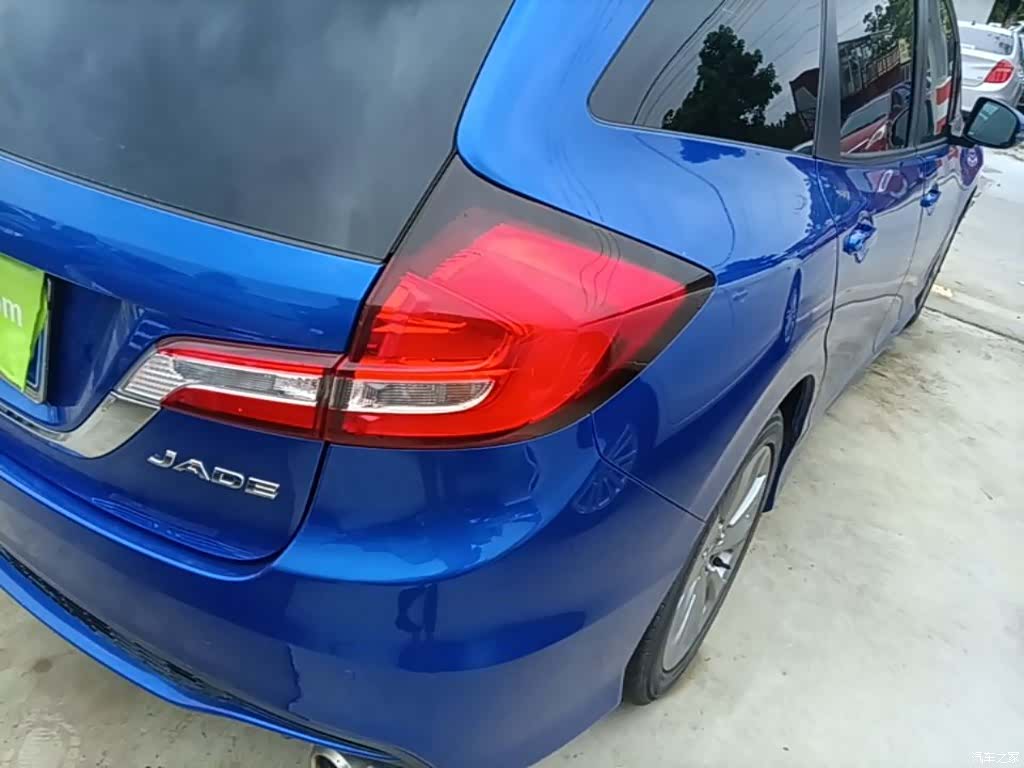 Honda Jade, 2017 8