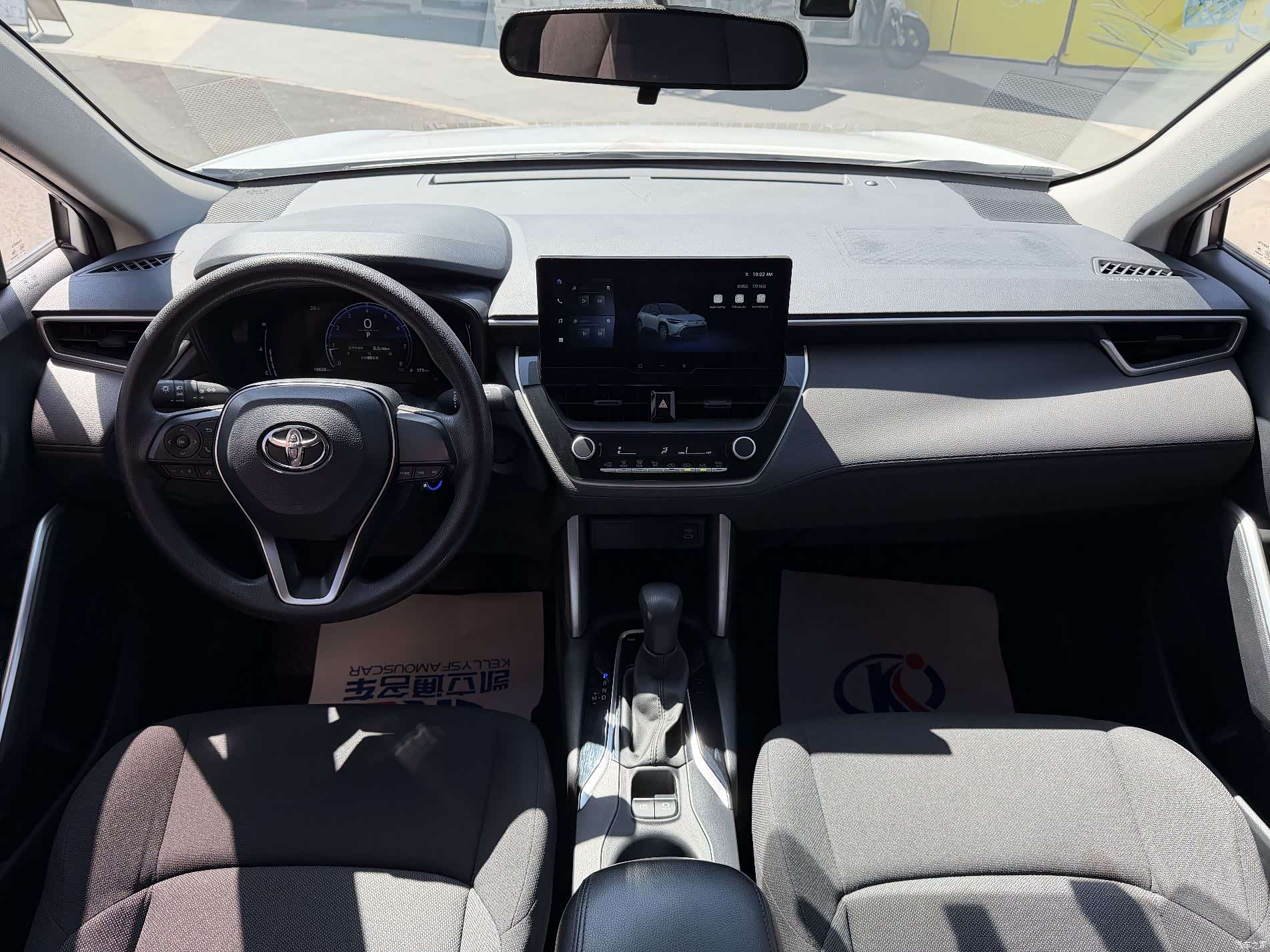 Toyota Frontlander, 2025 6
