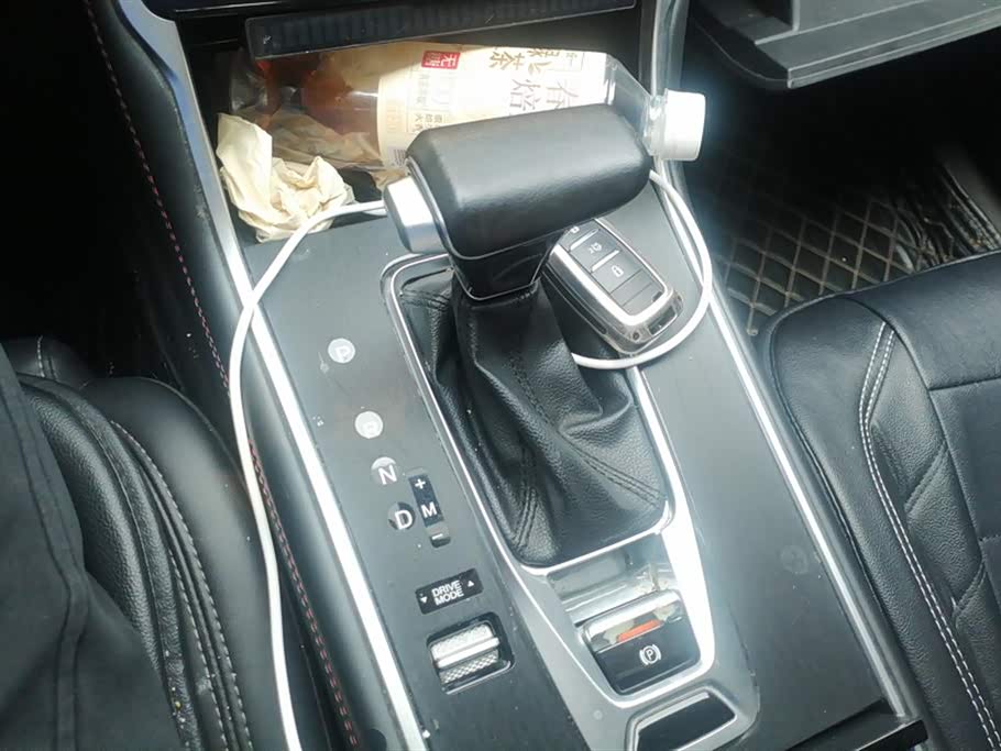 Changan CS75