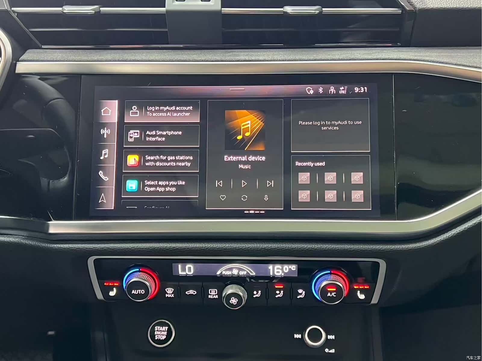 Audi Q3, 2022 11