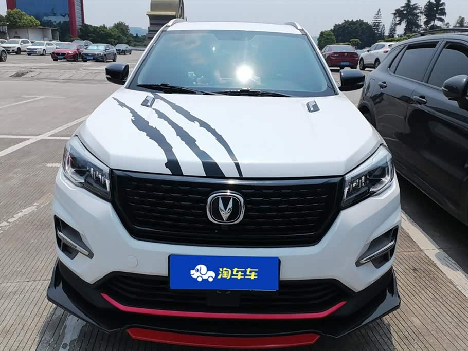 Changan CS75