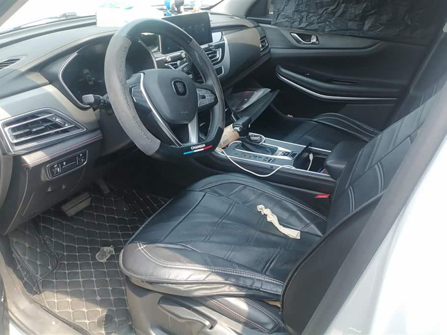 Changan CS75