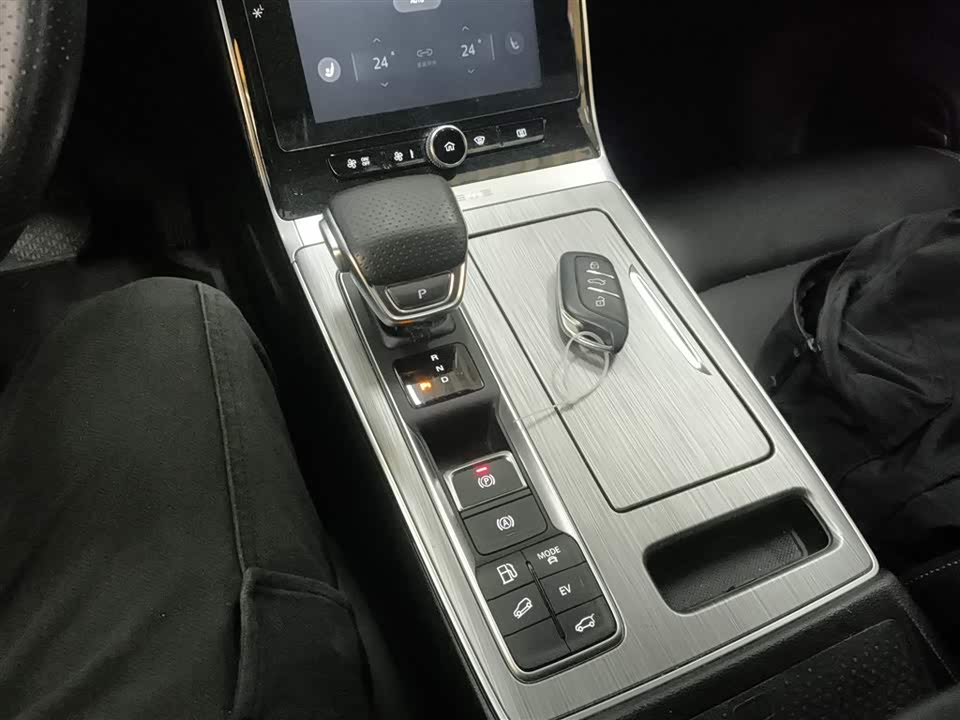 Roewe RX5 New energy