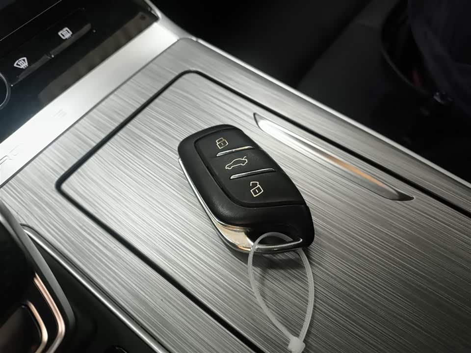 Roewe RX5 New energy