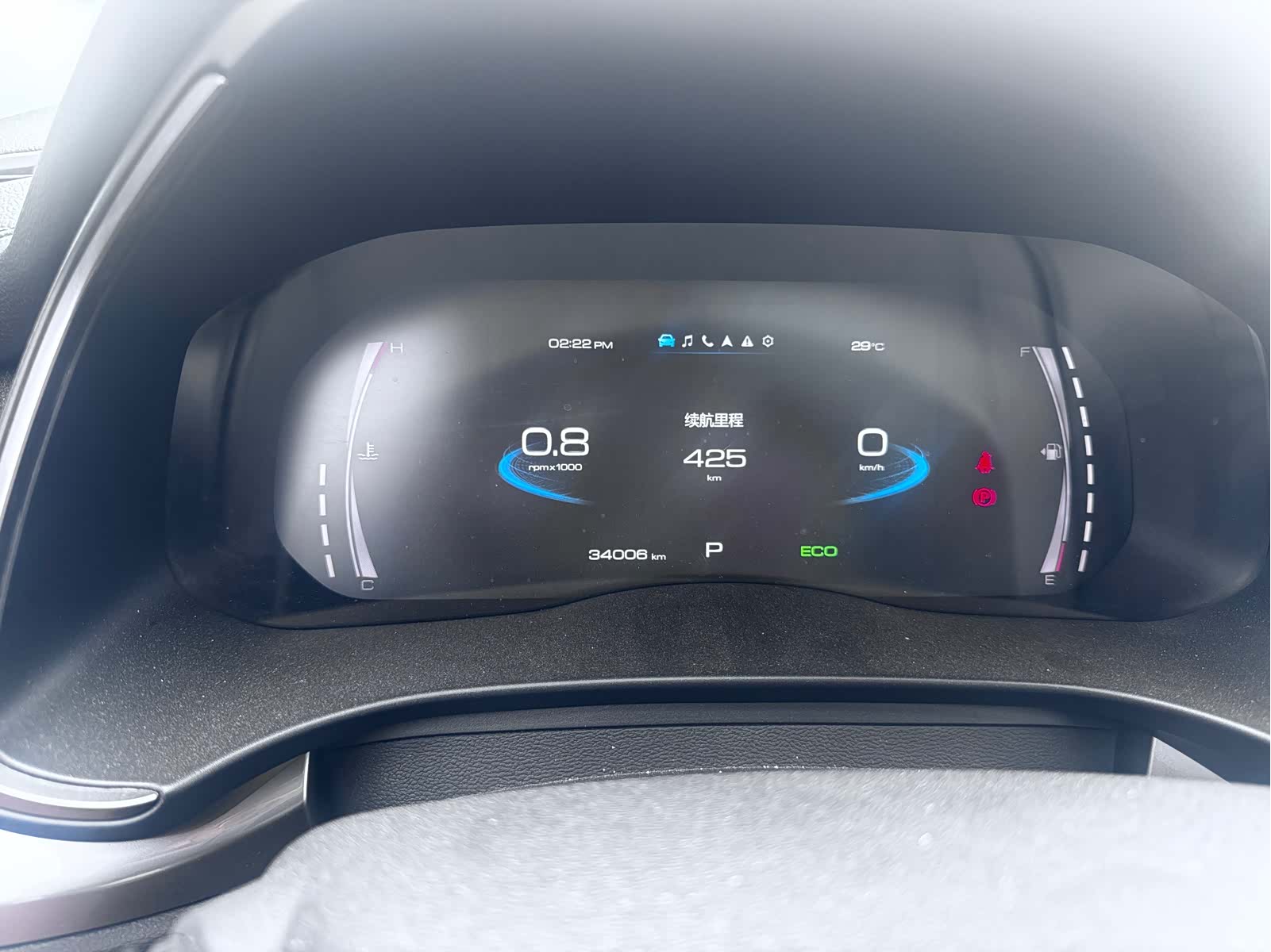 Haval H6, 2021 34