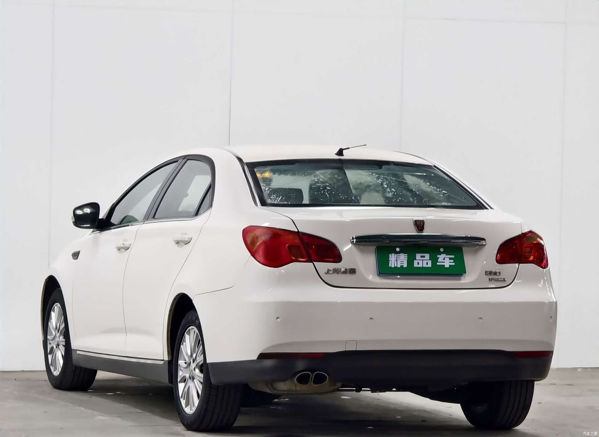 Roewe 550, 2016 6