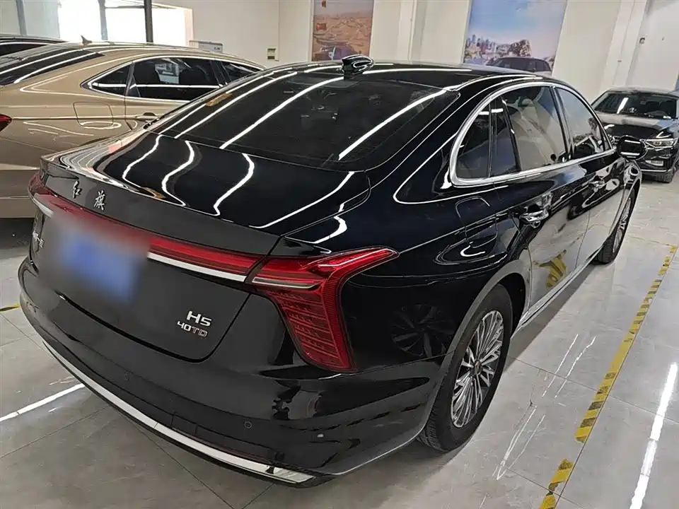 Hongqi H5