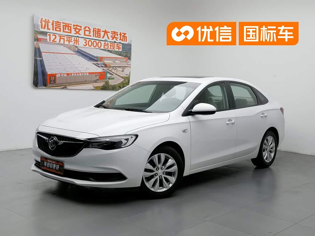 Buick Excelle