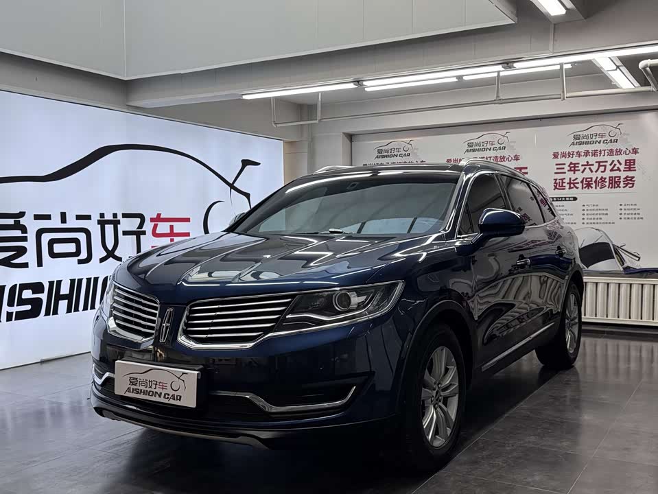 Lincoln MKX
