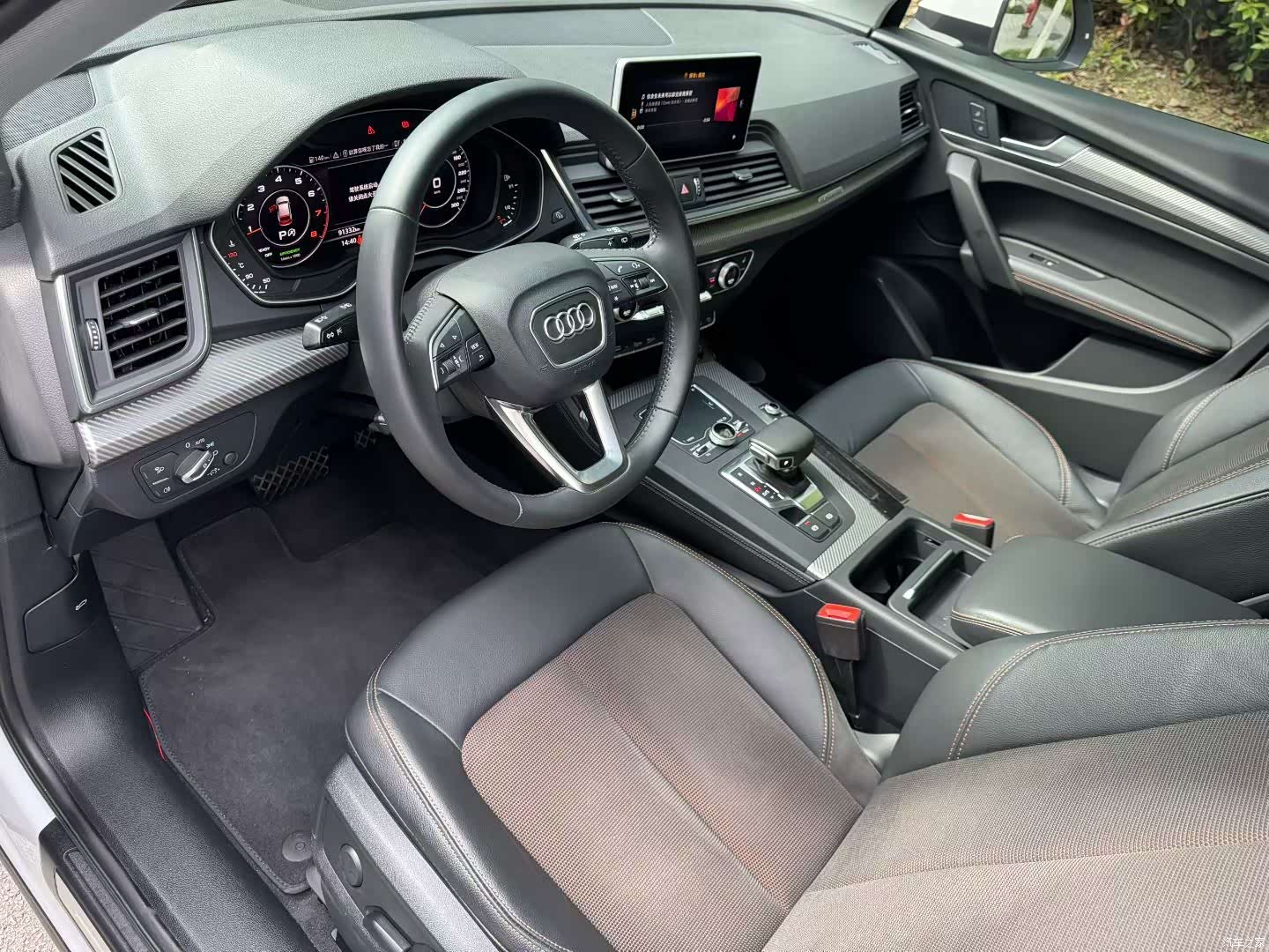 Audi Q5L, 2020 4