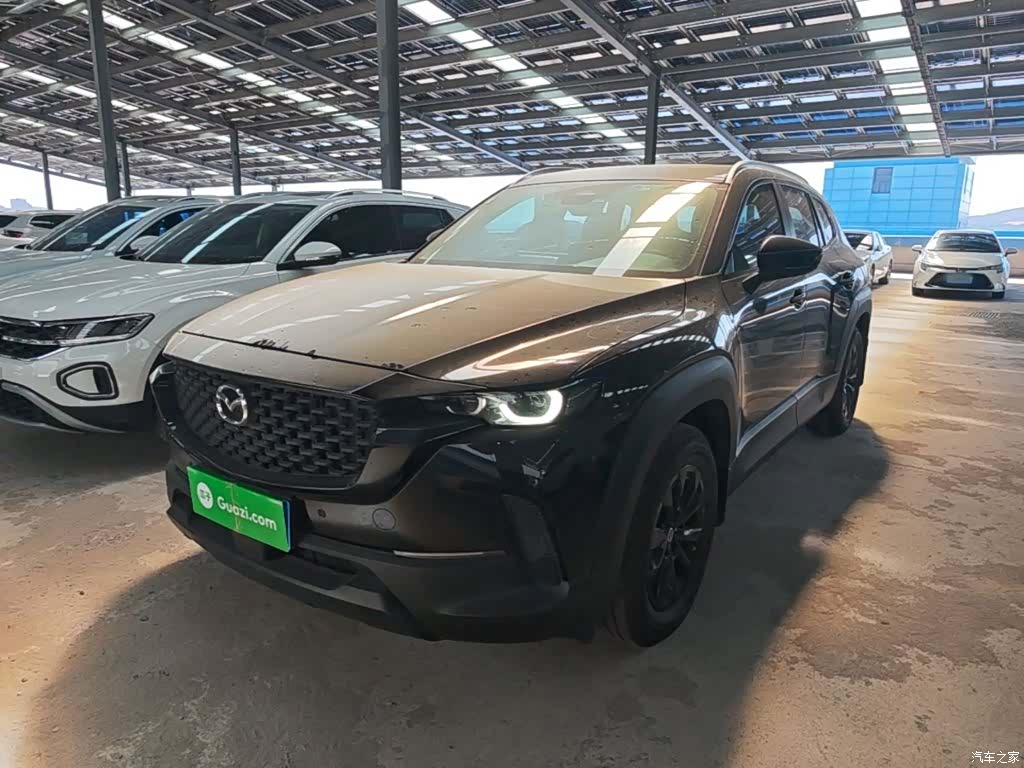 Mazda CX-50, 2024 1