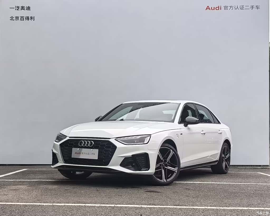 Audi A4L, 2025 1