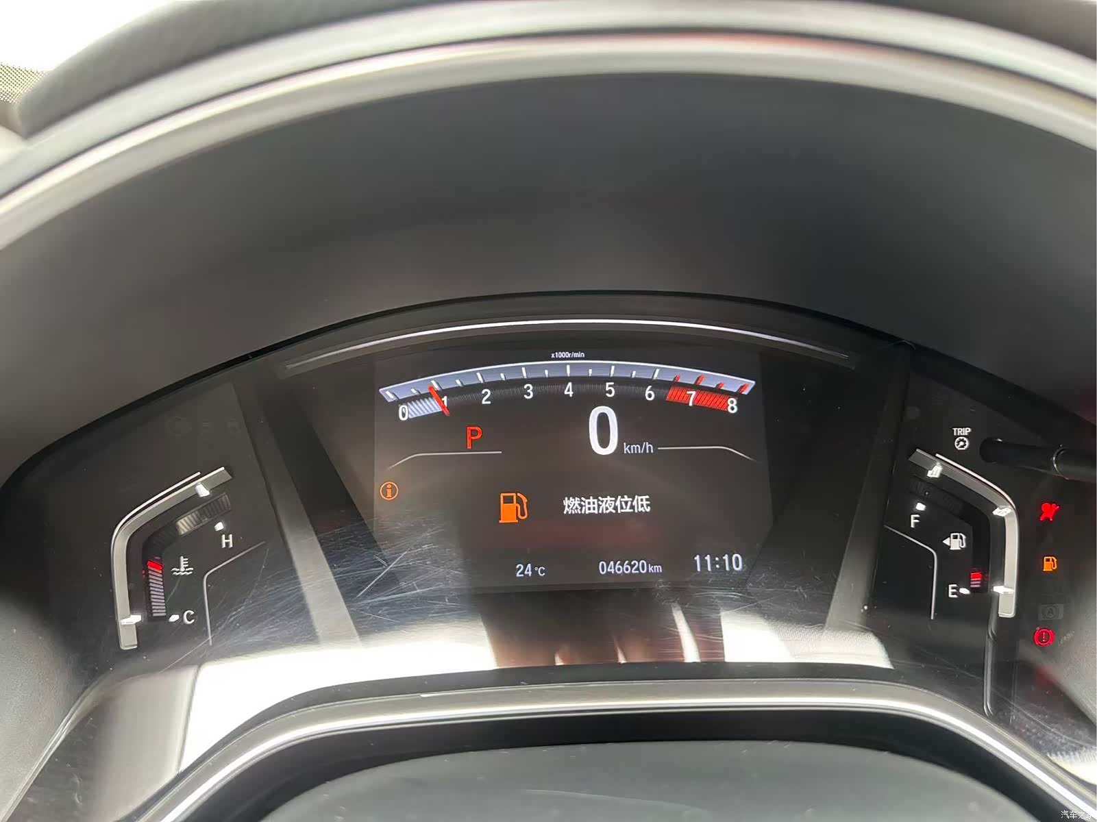 Honda CR-V, 2021 11