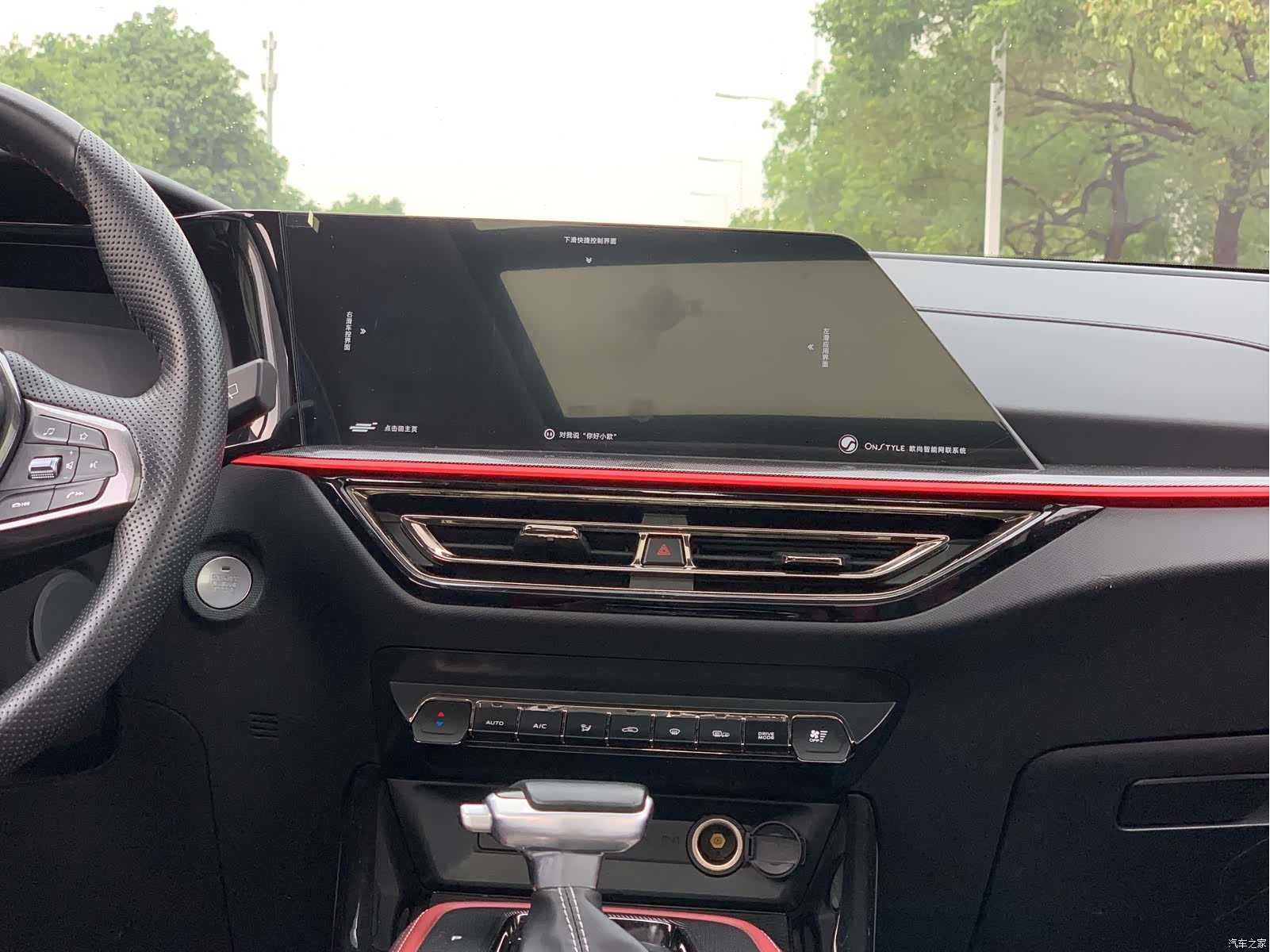 Changan X5, 2020 15