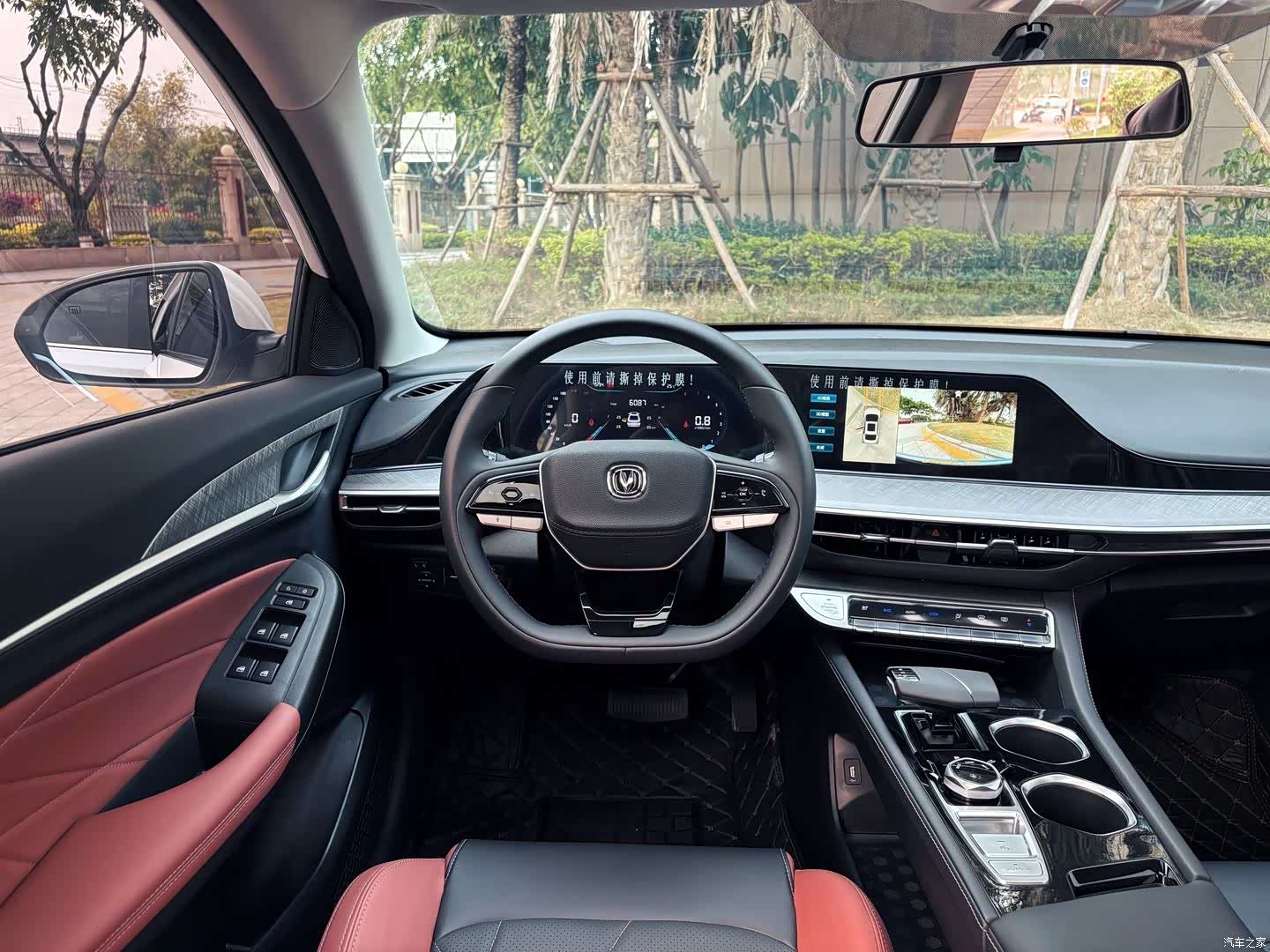 Changan Eado, 2025 6
