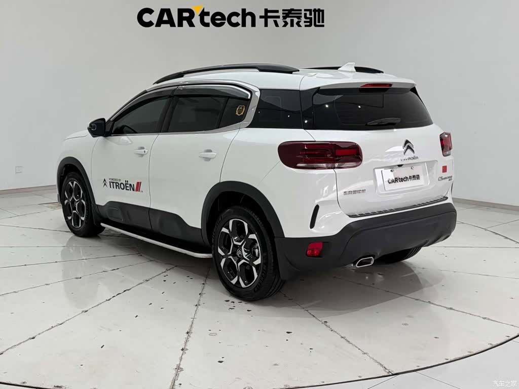 Citroen C5 Aircross, 2024 7