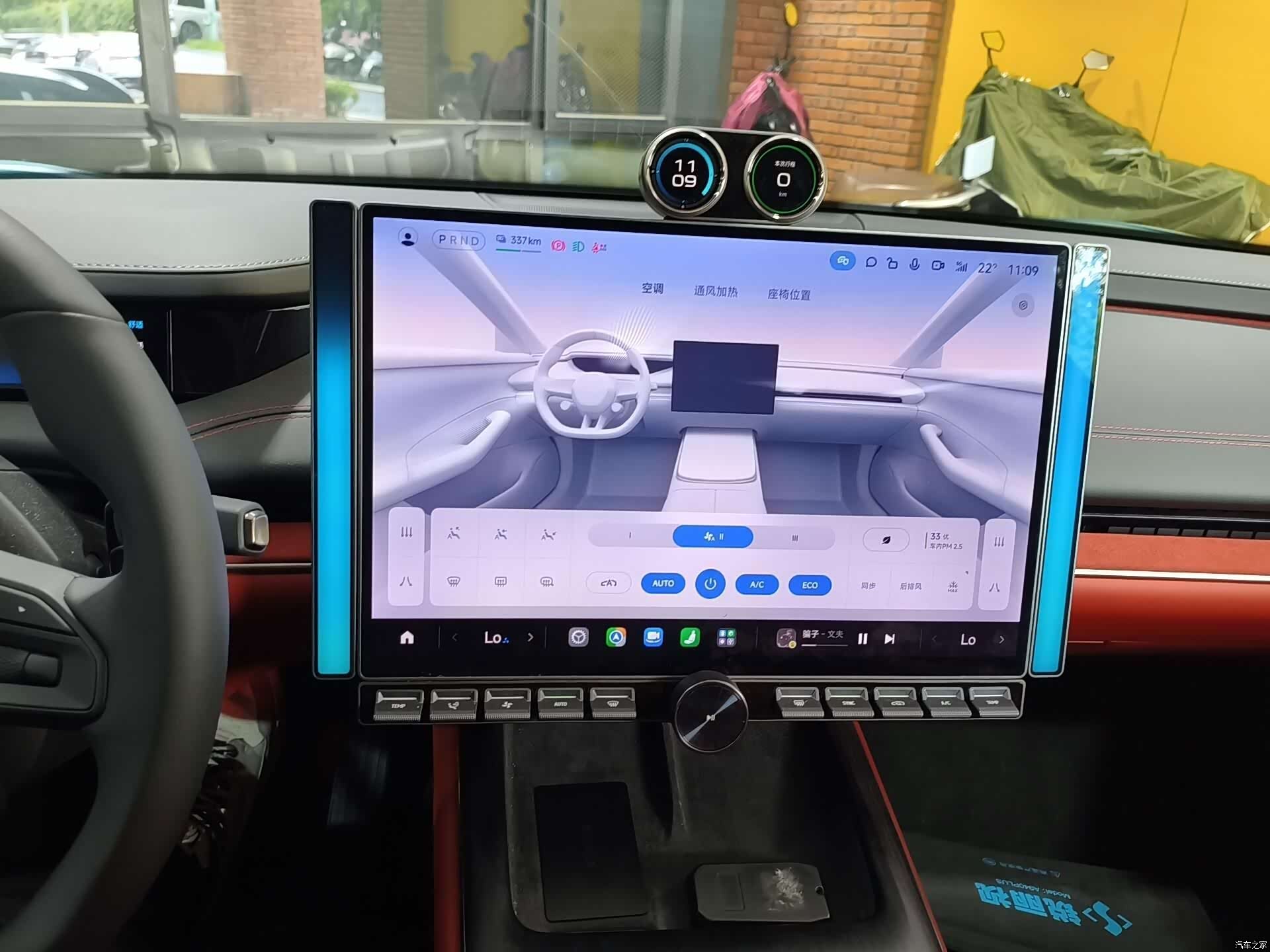 Xiaomi SU7, 2025 14