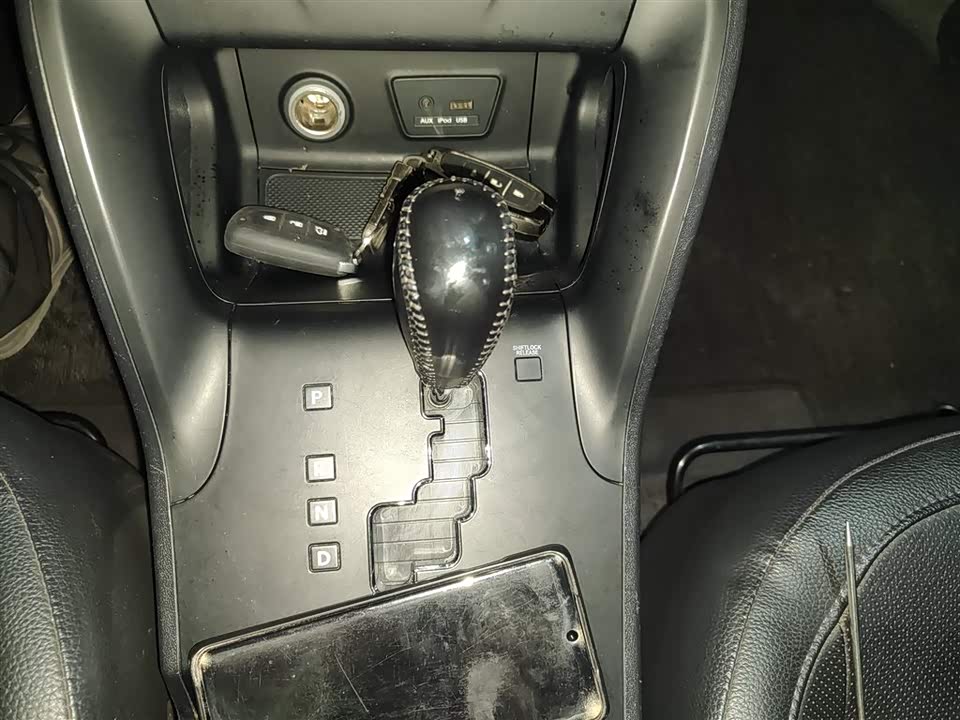 Hyundai Beijing ix35