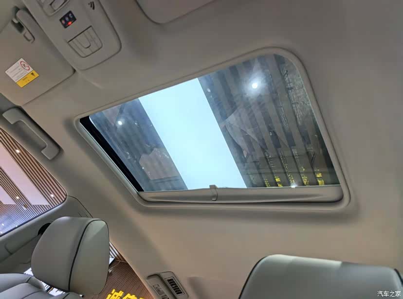 Buick GL8, 2020 13