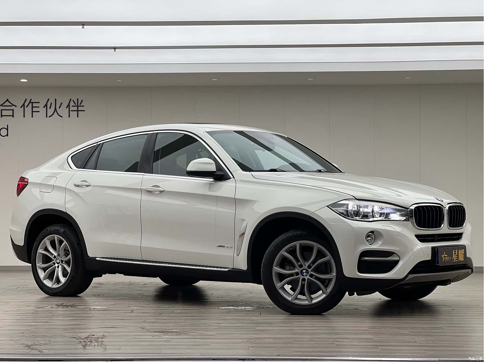 BMW X6, 2016 2