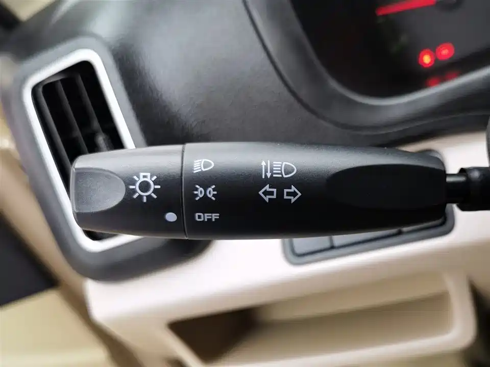 Foton Landscape V5 Foton Landscape V5