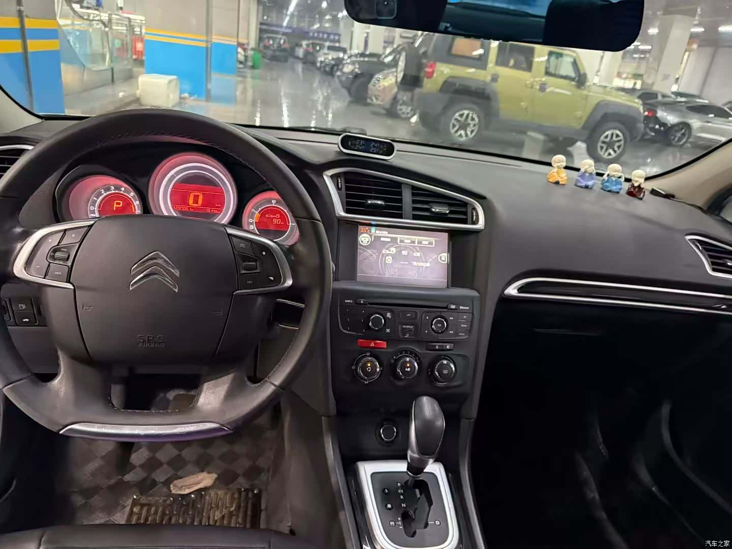 Citroen C4, 2016 6