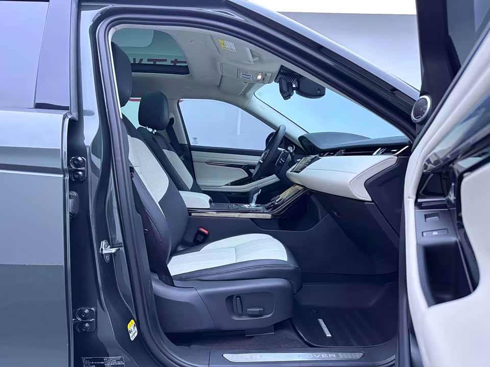 Land Rover Range Rover Aurora