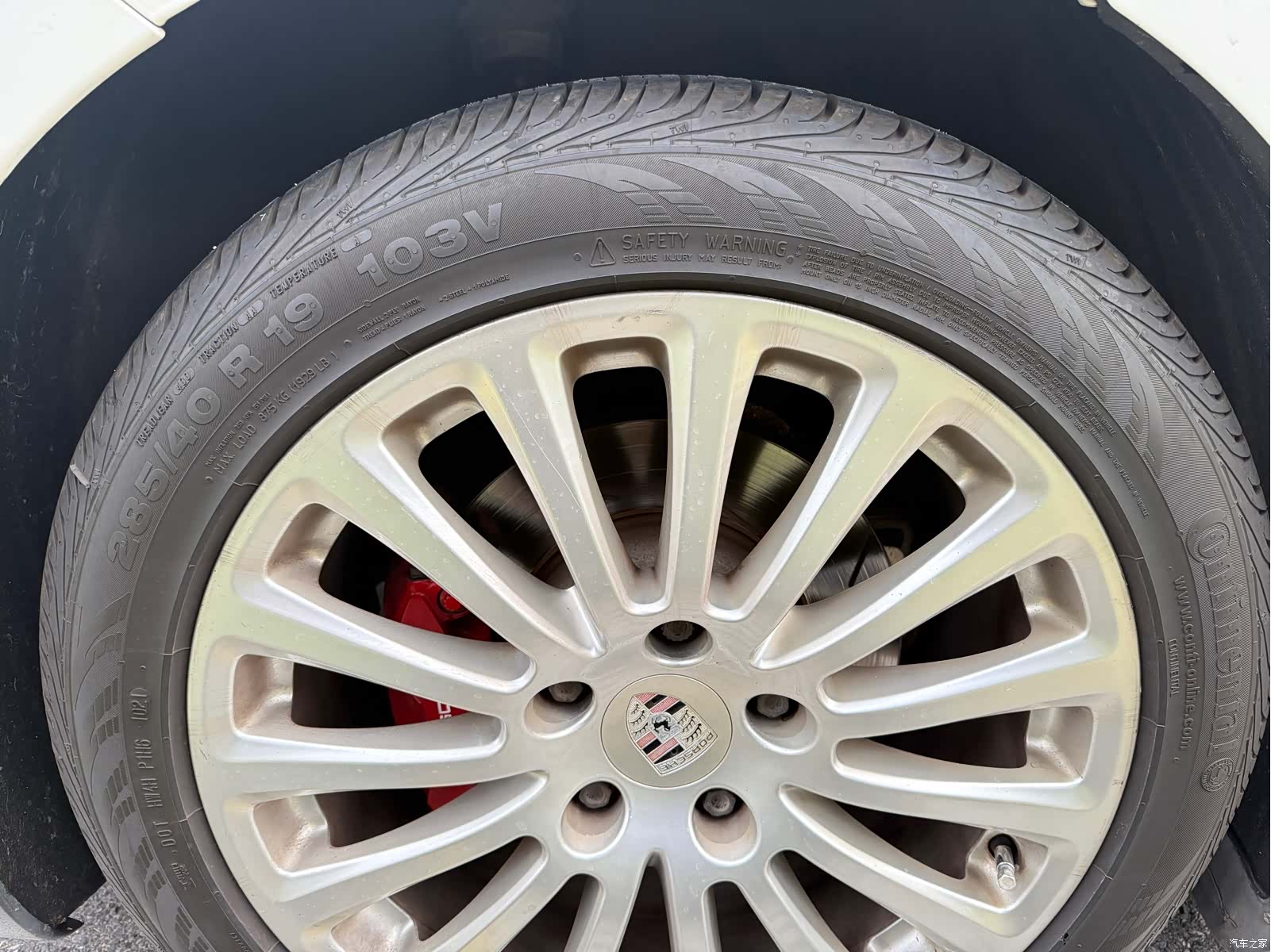 Porsche Panamera, 2012 14