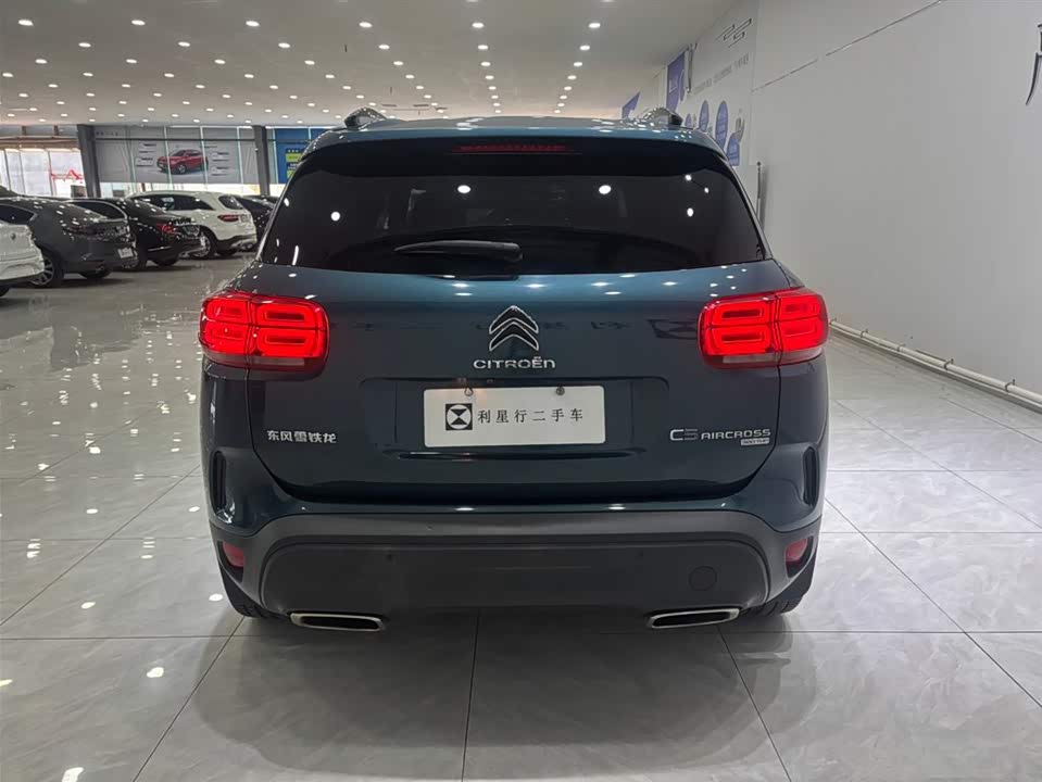 Citroen Tianyi C5 AIRCROSS