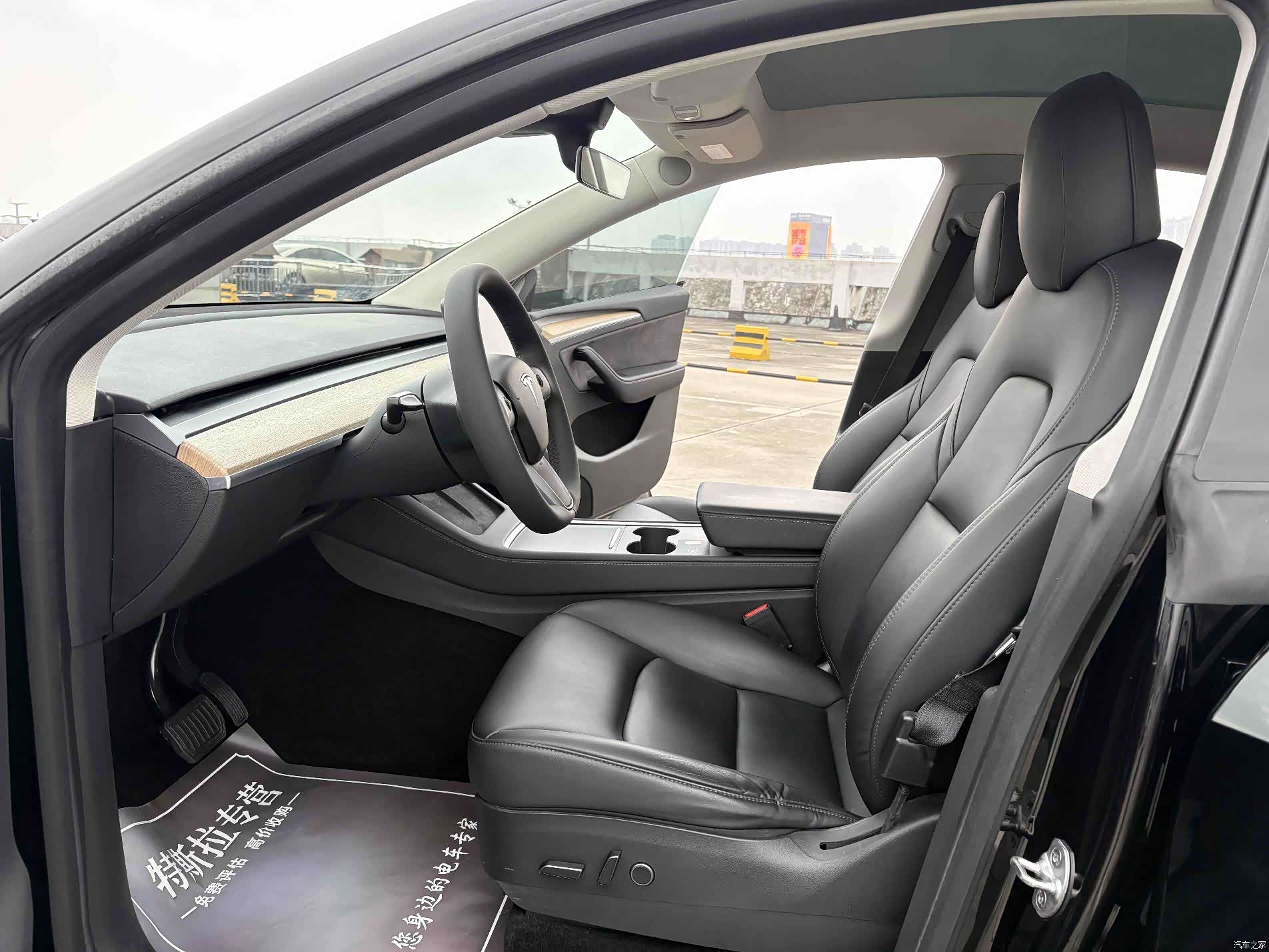 Tesla Model Y, 2022 12