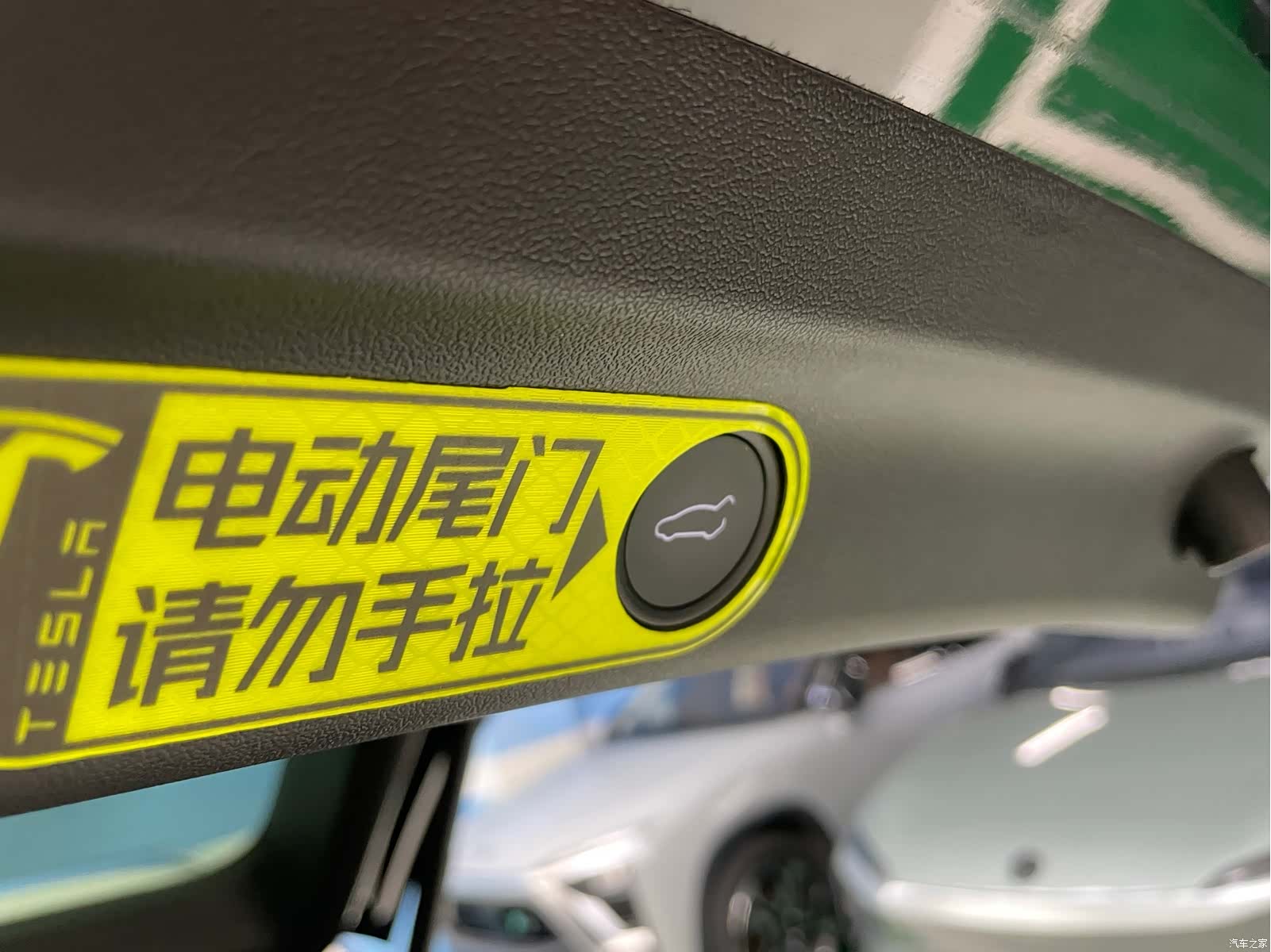 Tesla Model Y, 2022 23