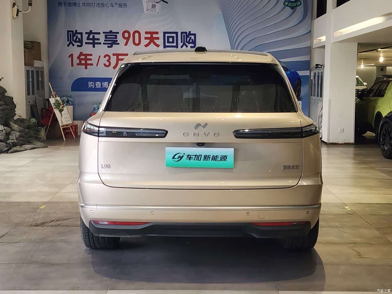 NIO L90, 2025 8