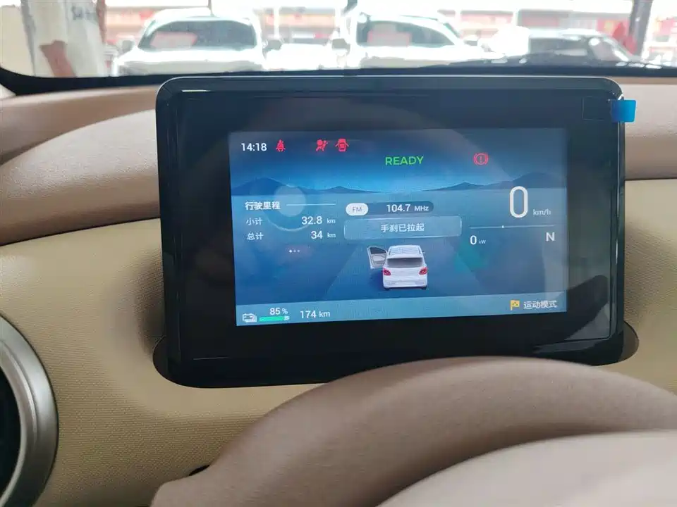 Wuling Hongguang MINIEV