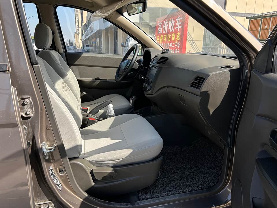 Wuling Wuling Hongguang