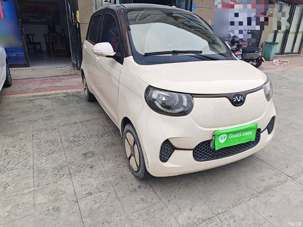 XiaoHuQiChe Yuan, 2022 22