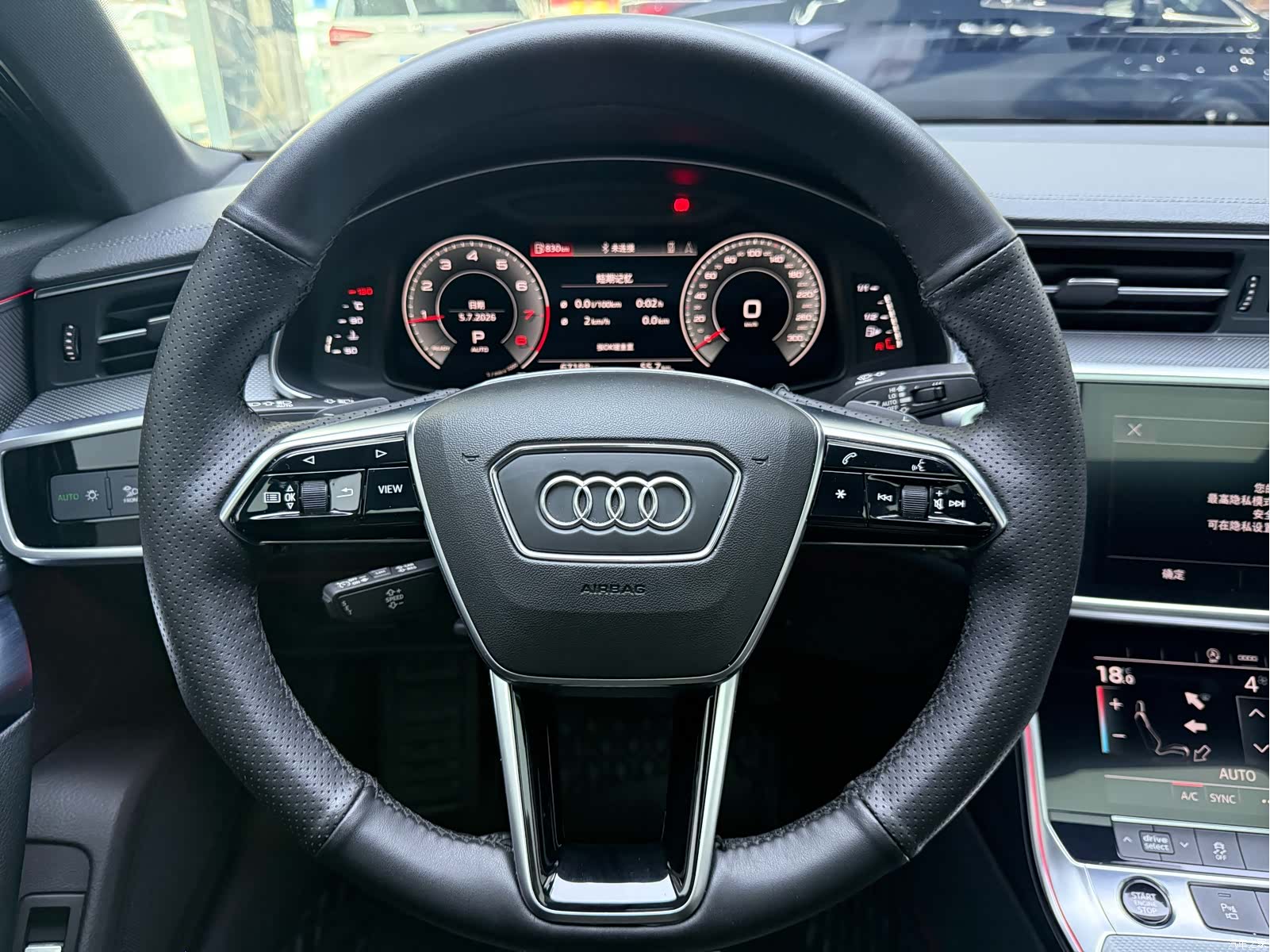 Audi A6L, 2022 11