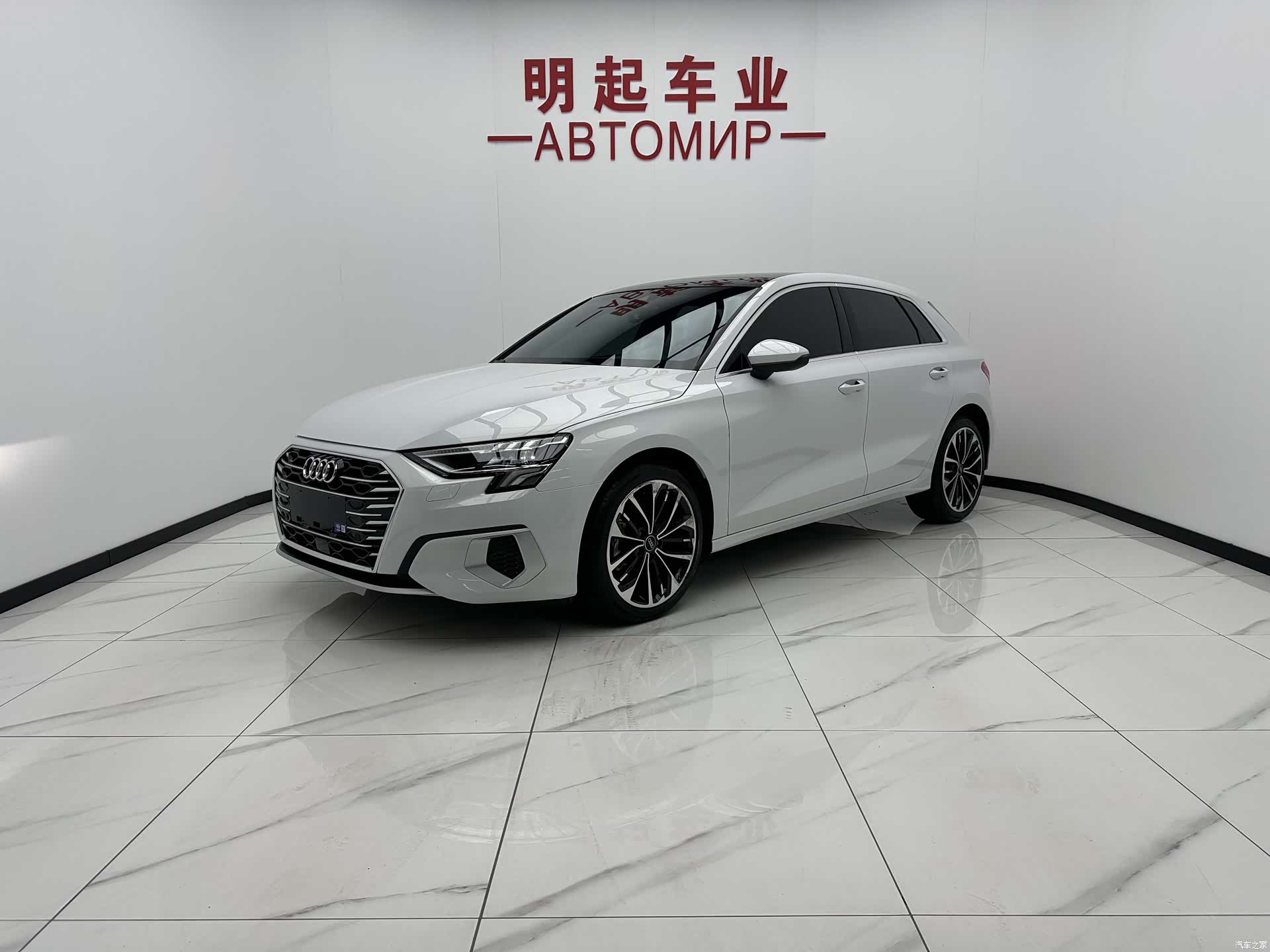 Audi A3, 2023 1