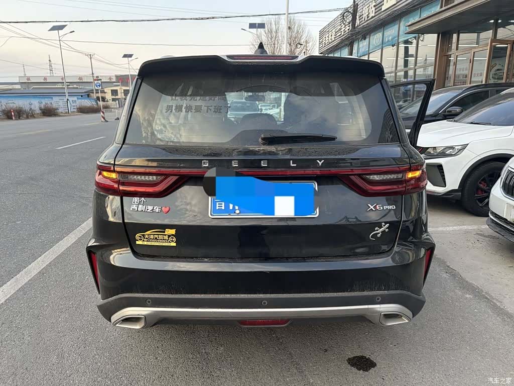 Geely X6, 2022 4